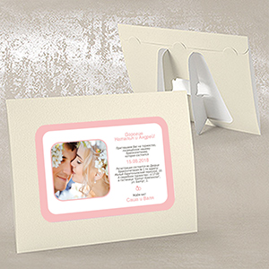 /uploads/small/63860_2 150_150.jpg